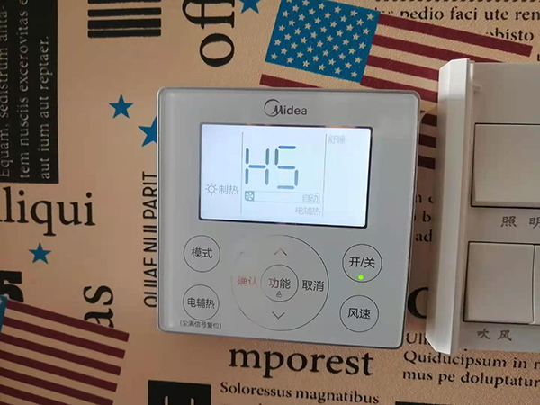 银州美的空调维修