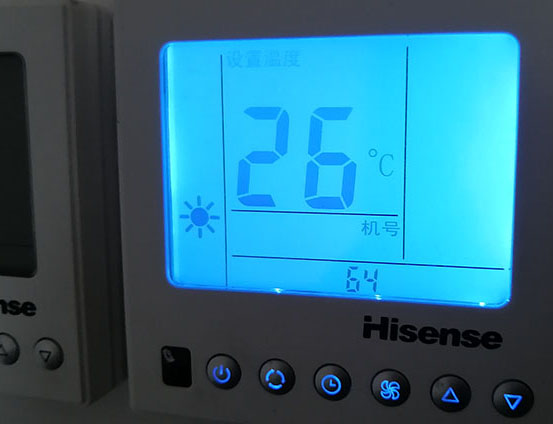 银州海信中央空调维修电话在哪里找